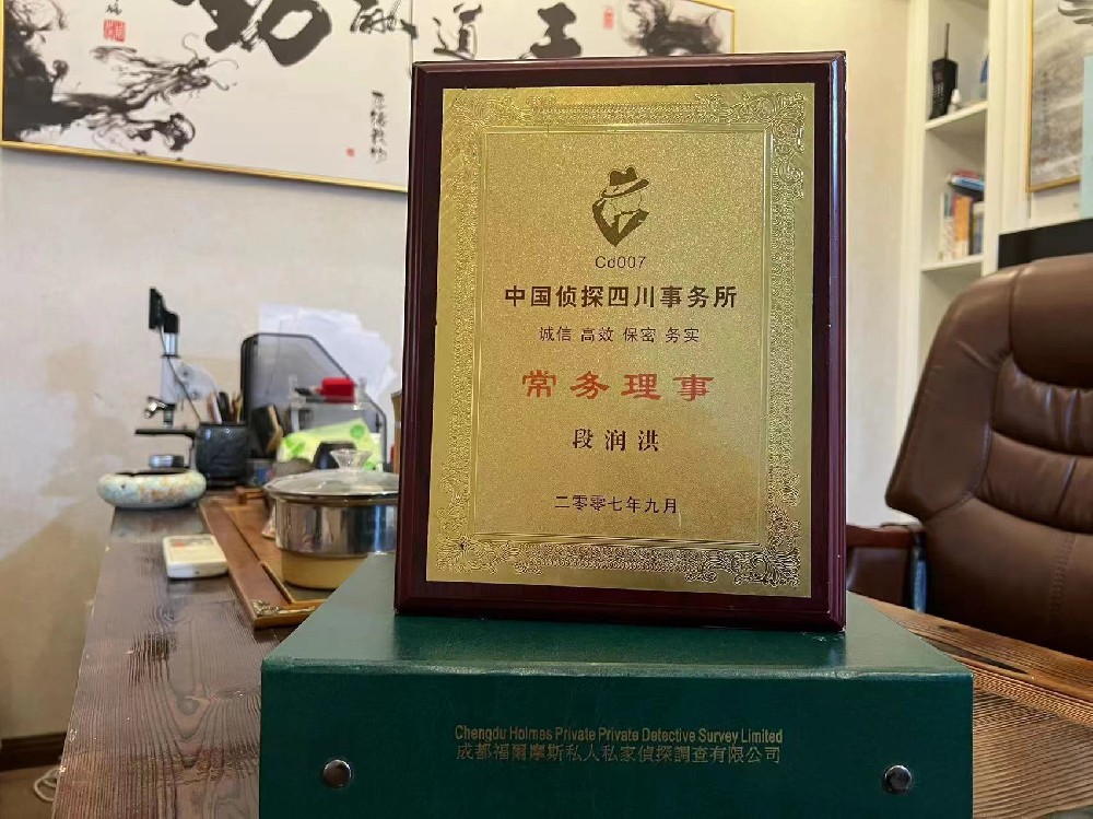 婚姻纠纷应如何取证-阿图什市私家调查