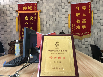 大家为什么会选择阿图什市找人公司呢？