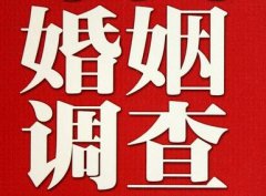 「阿图什市调查取证」诉讼离婚需提供证据有哪些